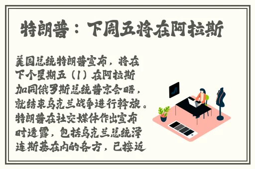 大香煮伊在2020一二三久