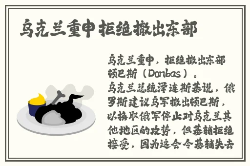 日本乱人伦aⅴ精品**