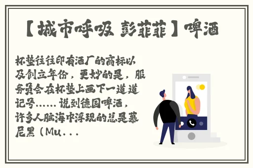 MM1314又粗又大