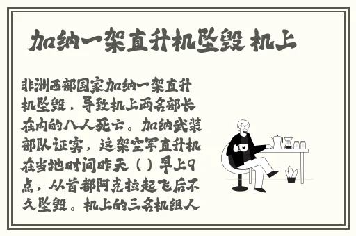 欧洲卡2卡3卡国产乱码