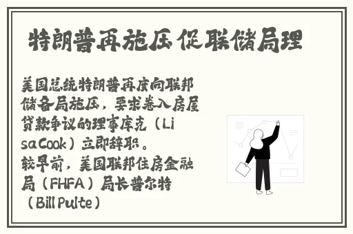 密桃成熟时2